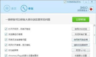 【網站建設推廣專家】淄博400電話申請開通【 淄博企業網站建設】 淄博微信公眾號小程序開發運營價格、 淄博微信公眾號APP軟件客戶端設計運營、 淄博網頁頁面設計公司費用、 淄博公司網站制作方案流程改版維護大概需要多少錢-網站建設一條龍